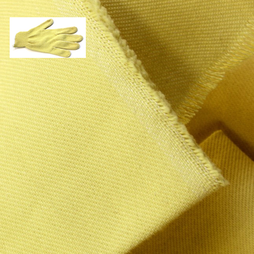 Flame Resistant Fabric Manufacturer, Supplier, Exporter
